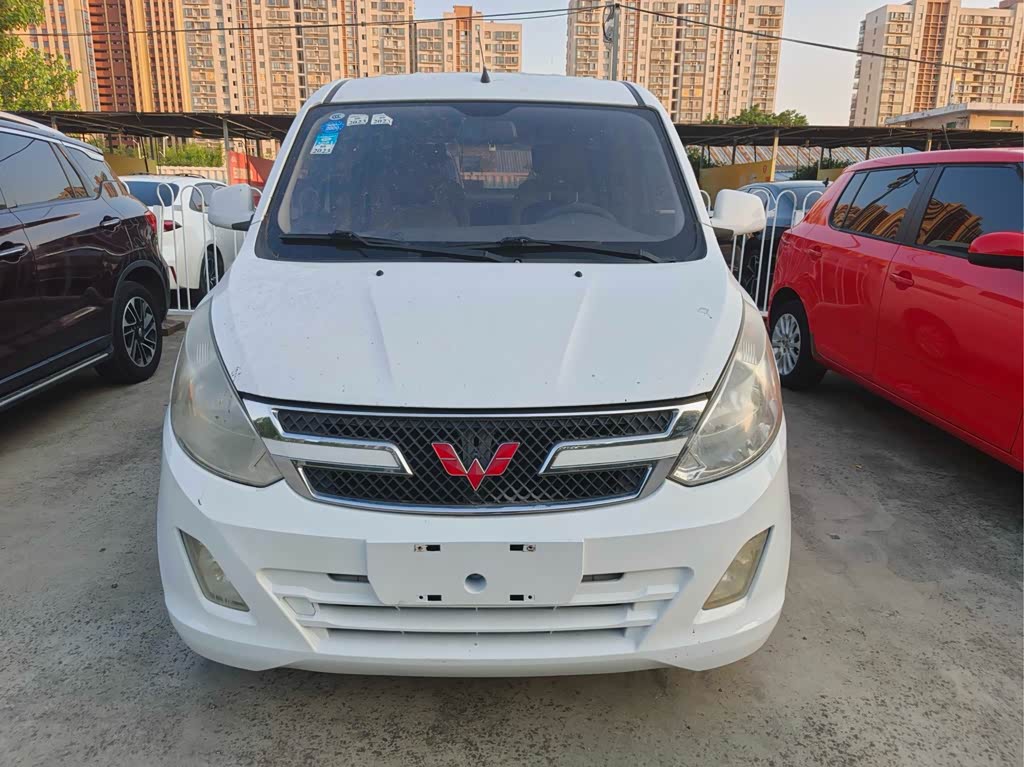 Wuling RongguangV