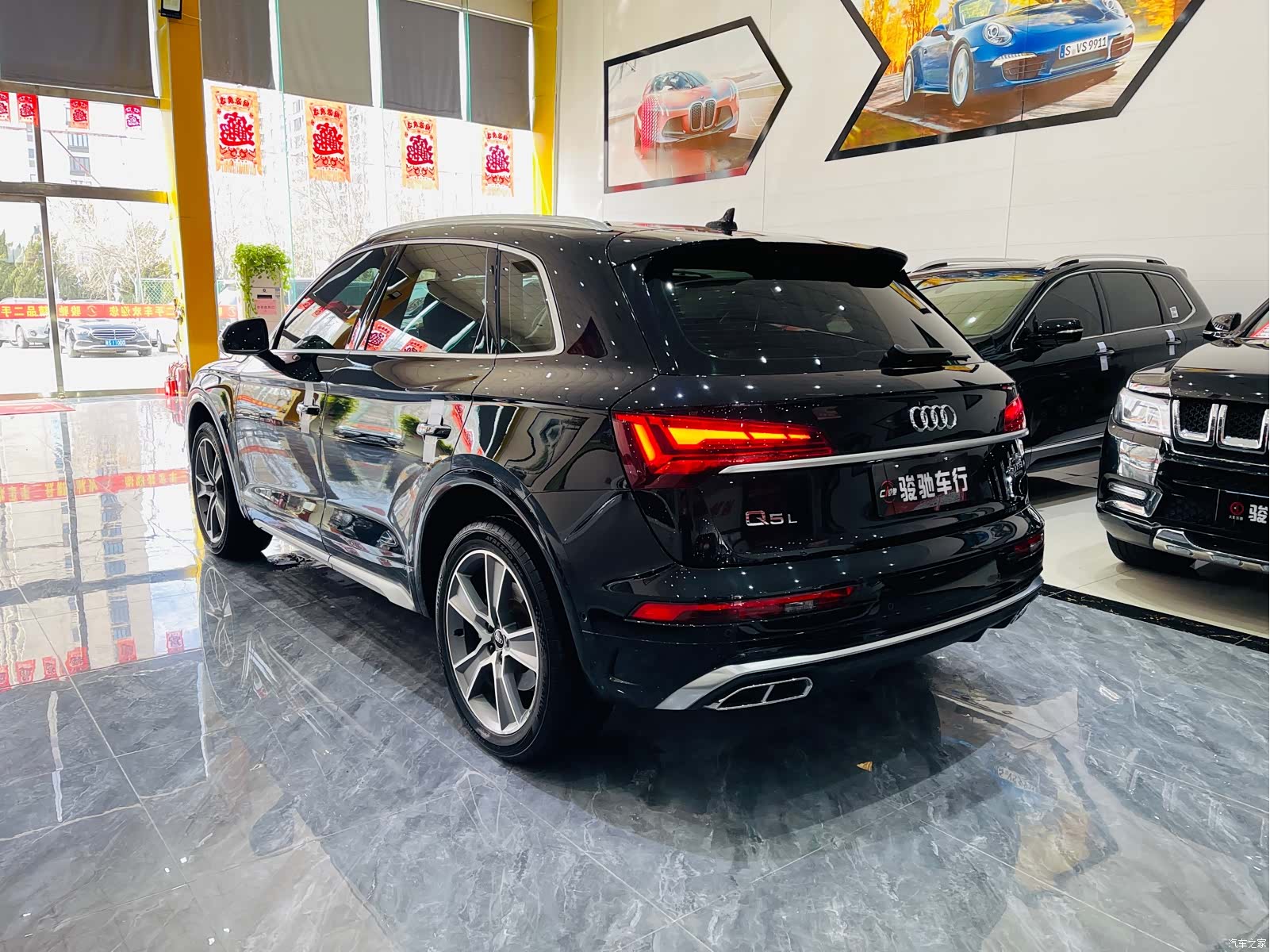 Audi Q5L, 2022 9
