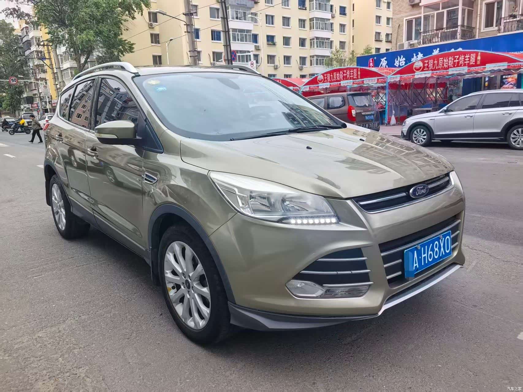 Ford Kuga, 2016 3