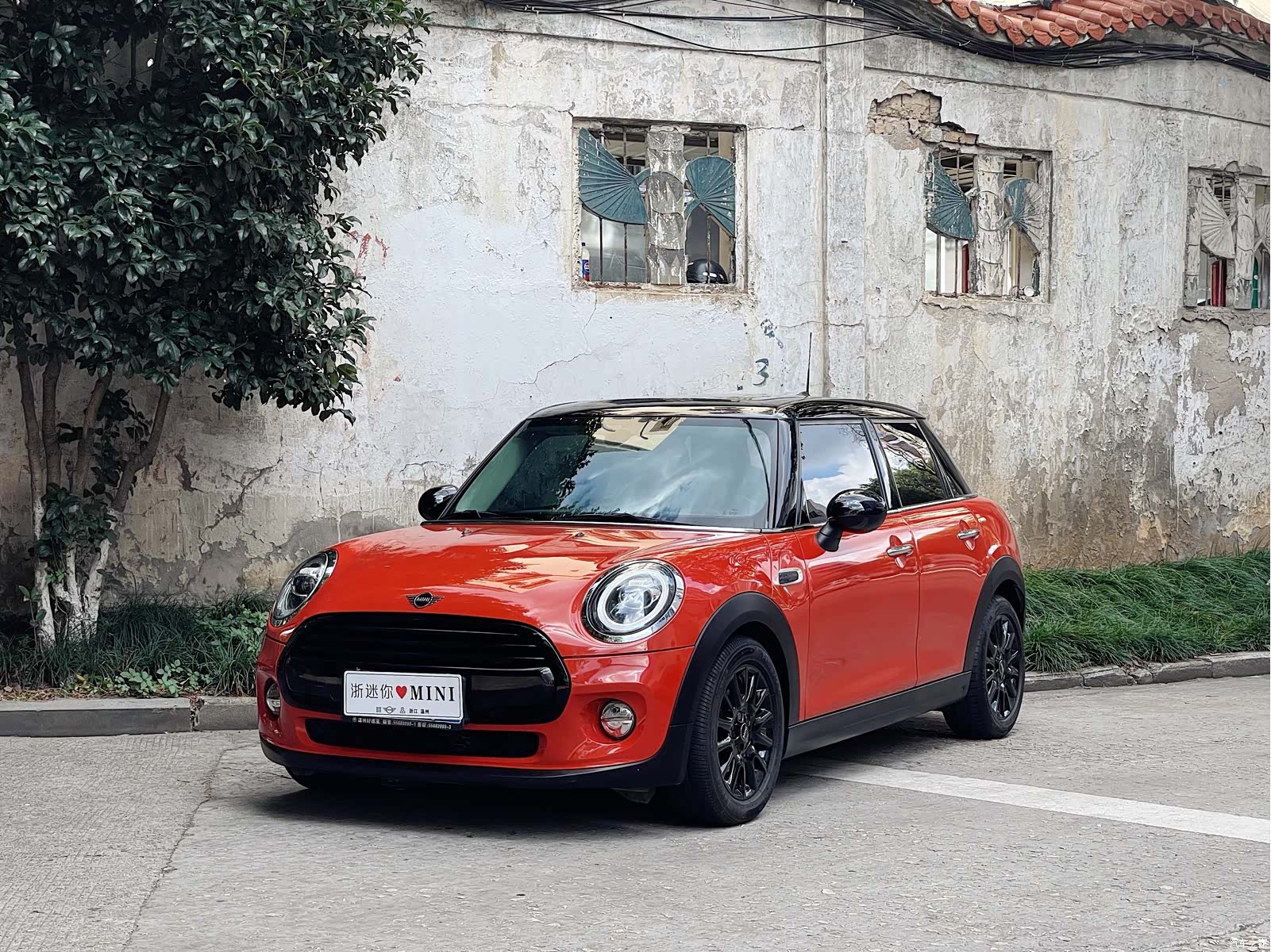 Mini Cooper, 2019 1