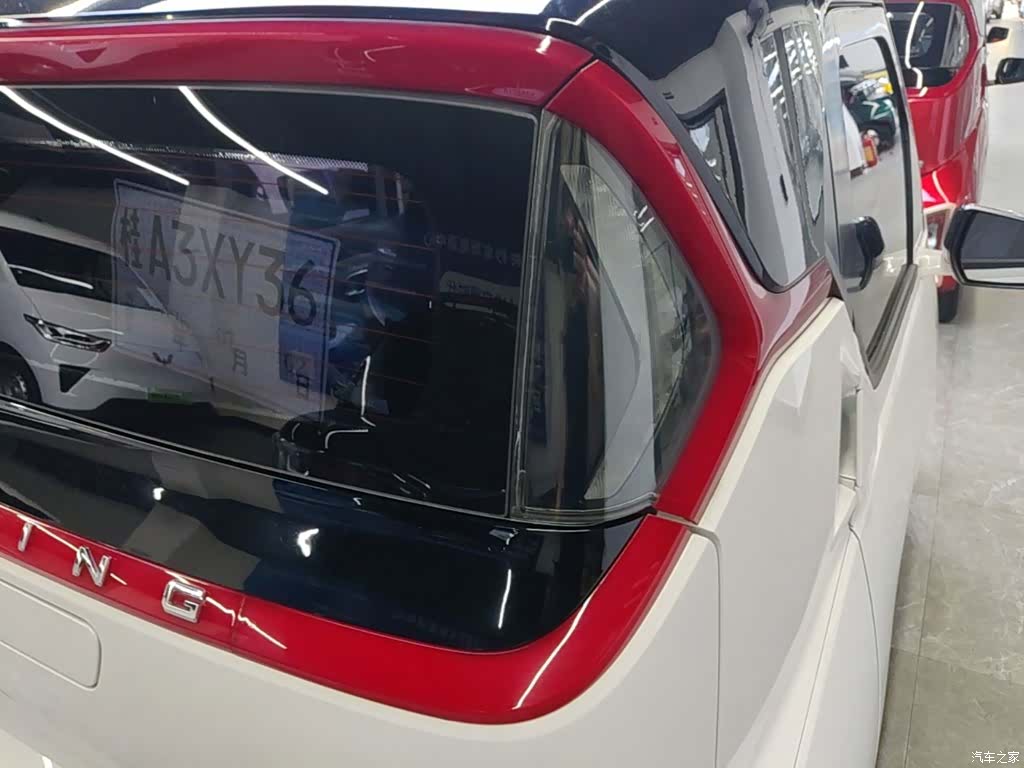 Wuling NanoEV, 2022 8