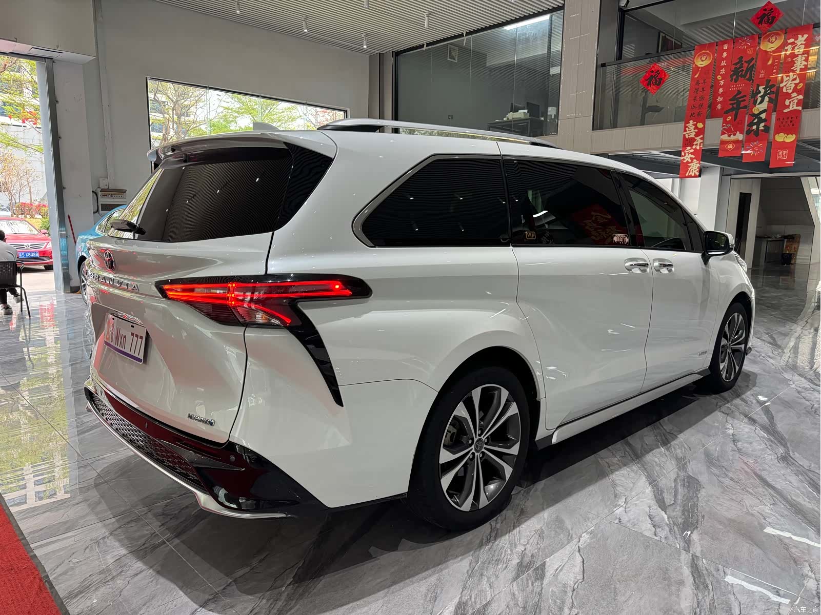 Toyota Granvia, 2023 32