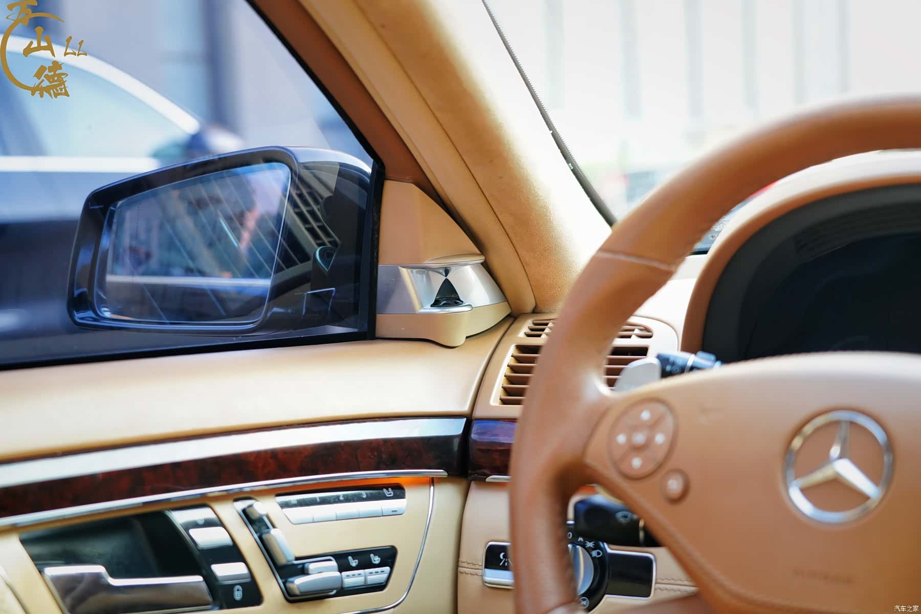 Mercedes-Benz S-Class, 2011 16