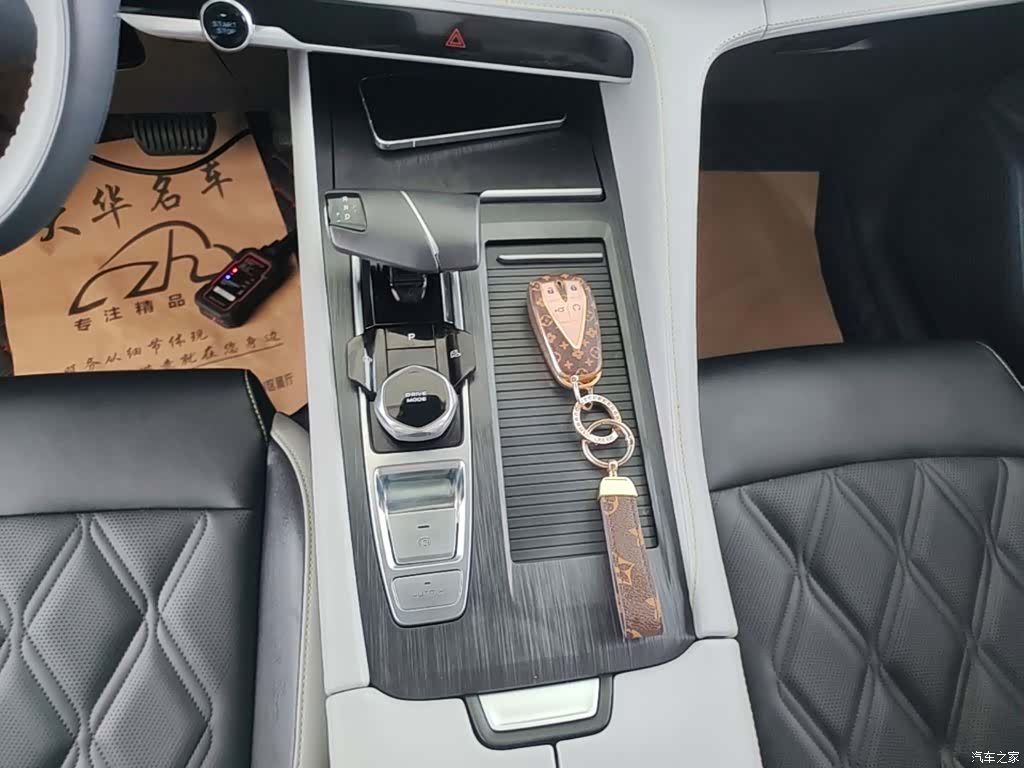 Changan CS75, 2023 14