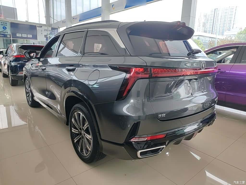 Changan CS75, 2023 все фото