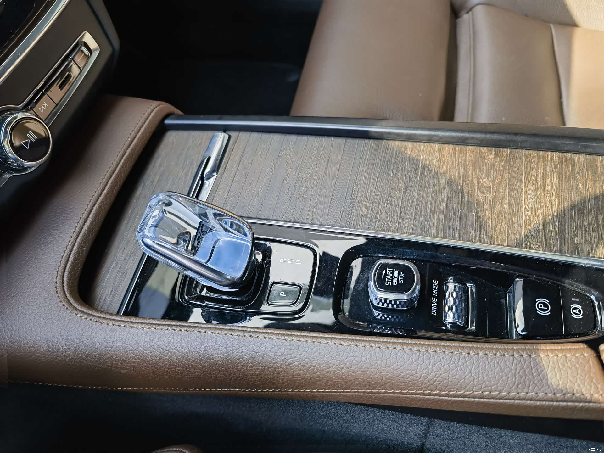 Volvo S90, 2021 13