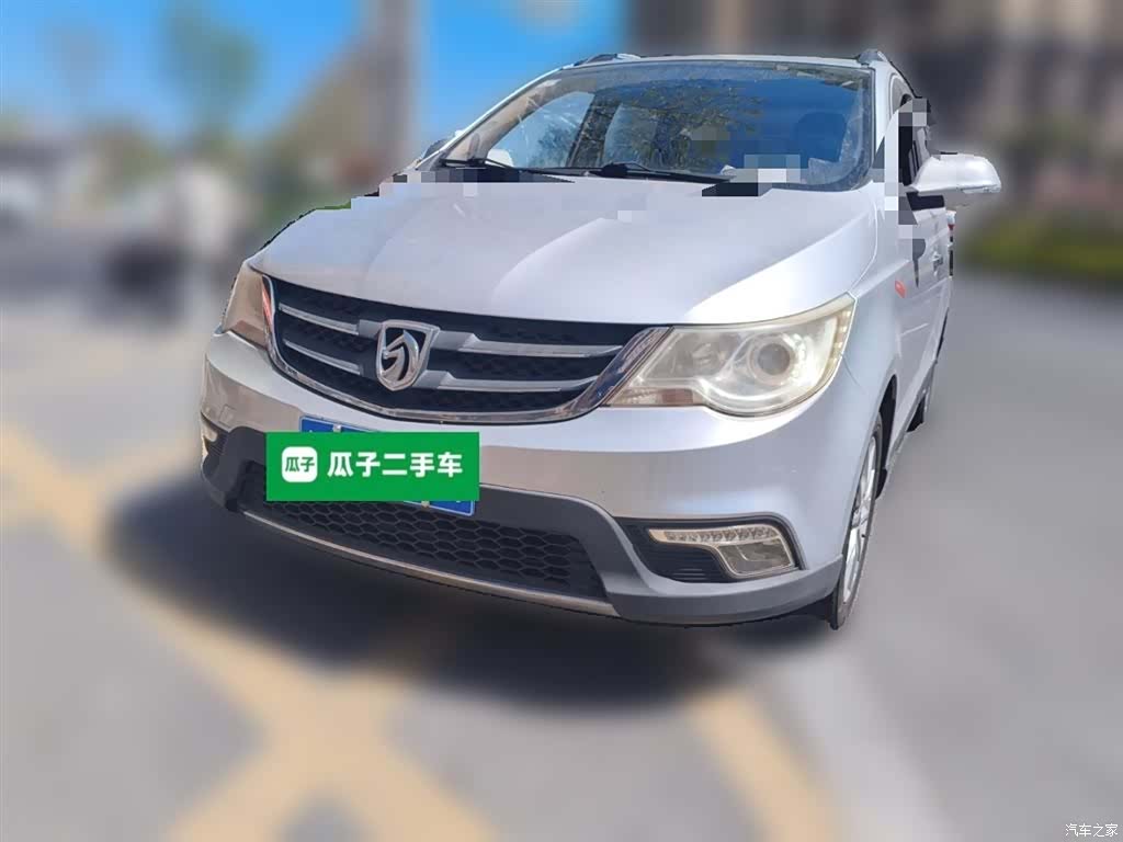 Wuling 730, 2015 1