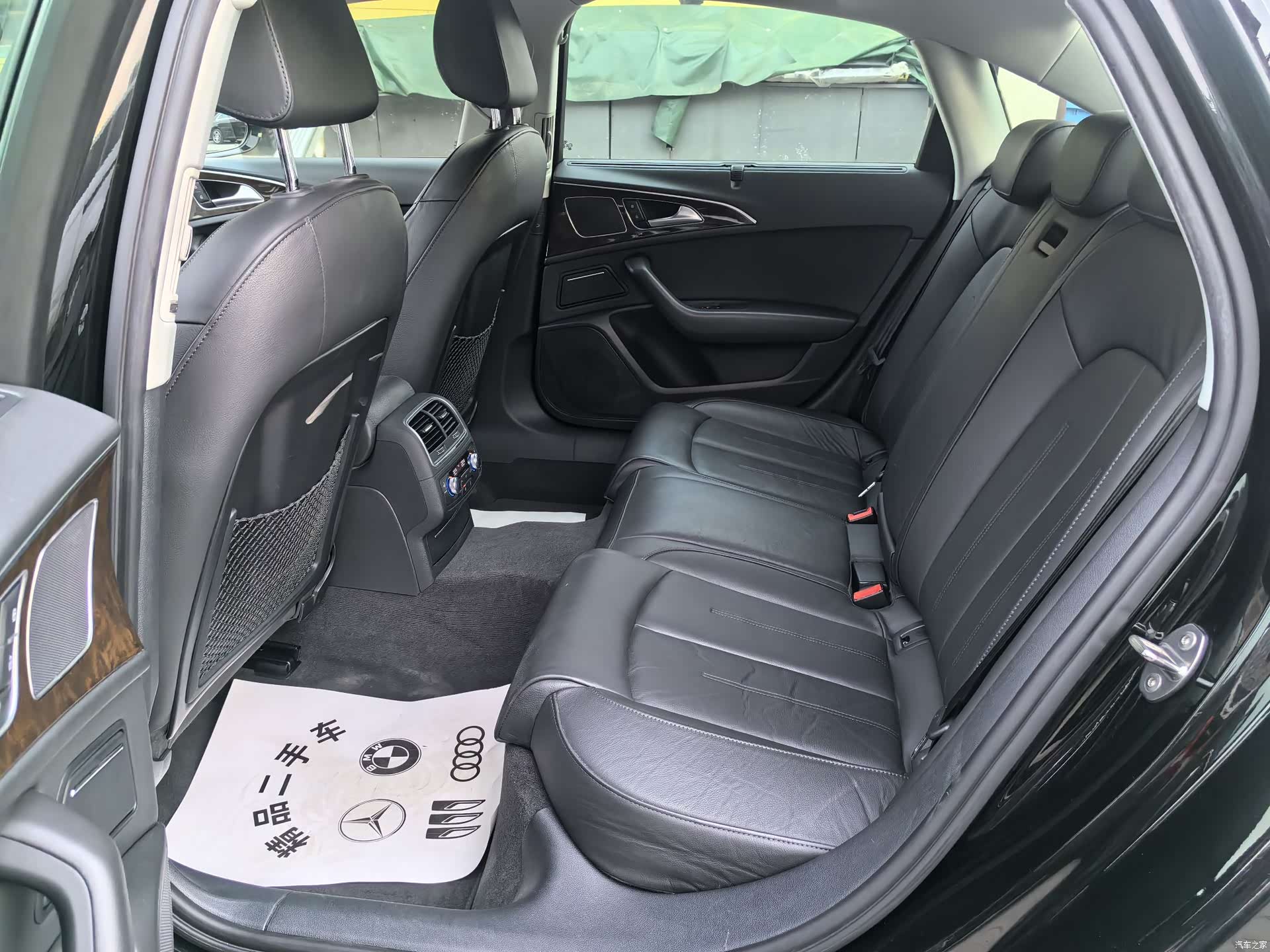 Audi A6L, 2016 12