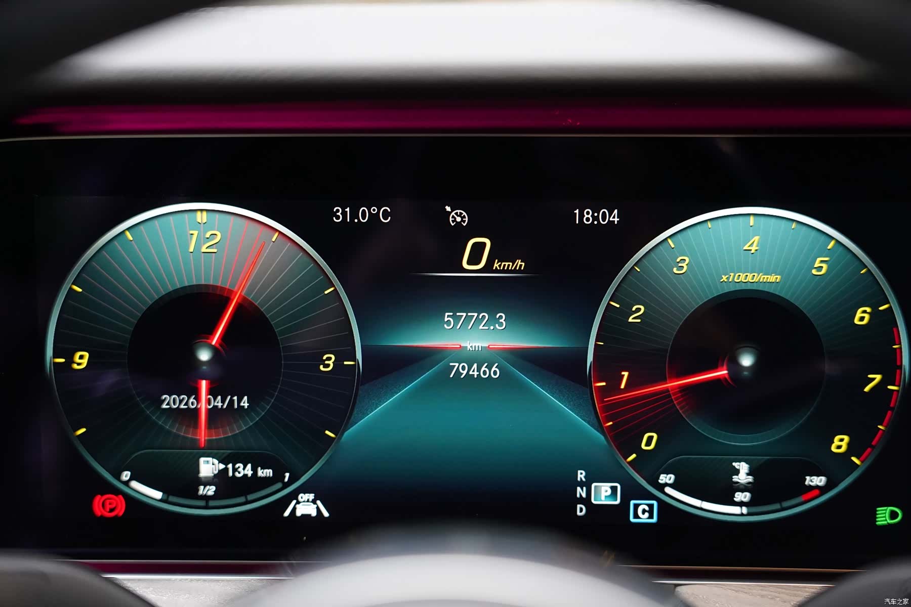 Mercedes-Benz CLS, 2021 17