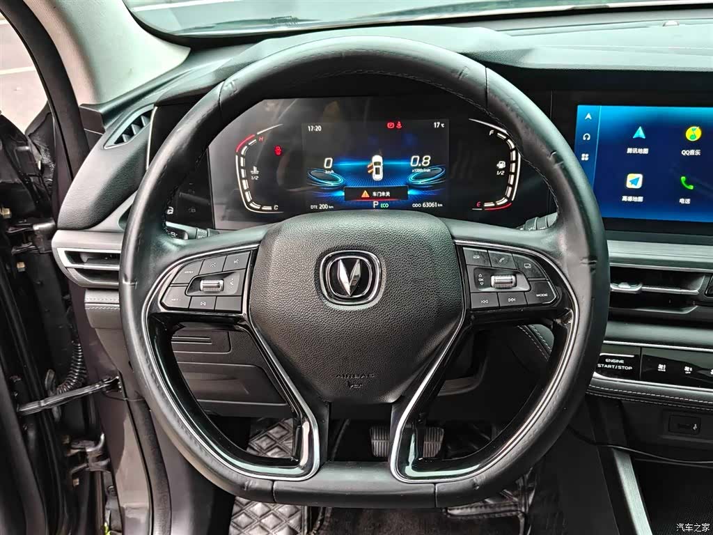 Changan CS75, 2020 9