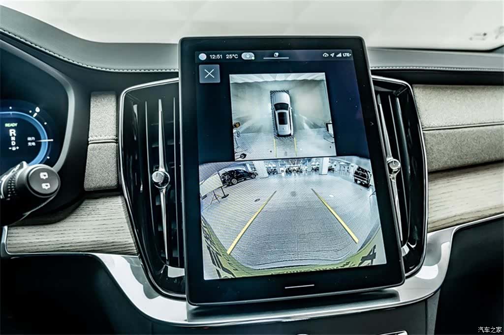 Volvo XC90, 2026 9