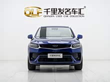 ��Խ 2020�� ���ܰ� 350T ҫ����