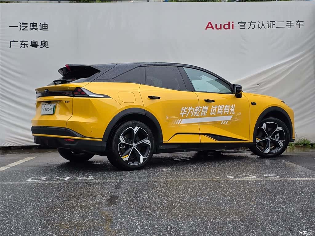 Deepal S07, 2025 4