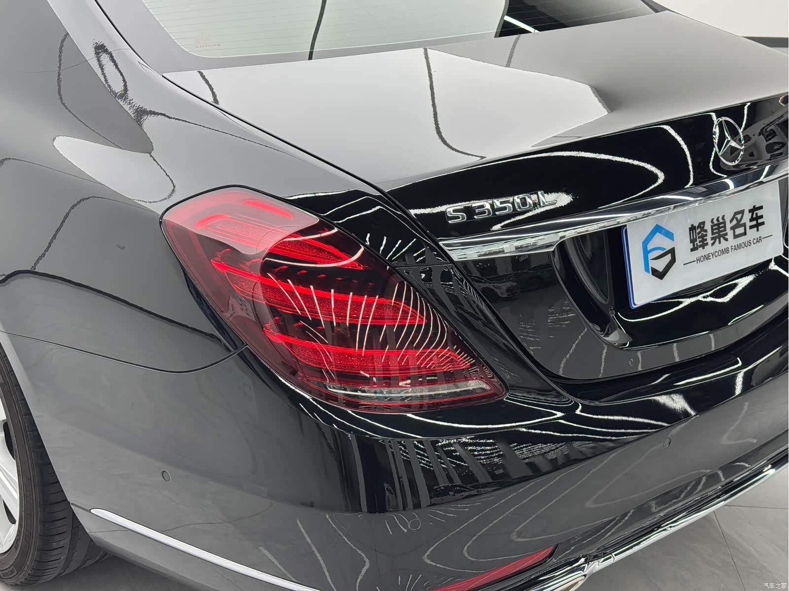 Mercedes-Benz S-Class, 2020 20