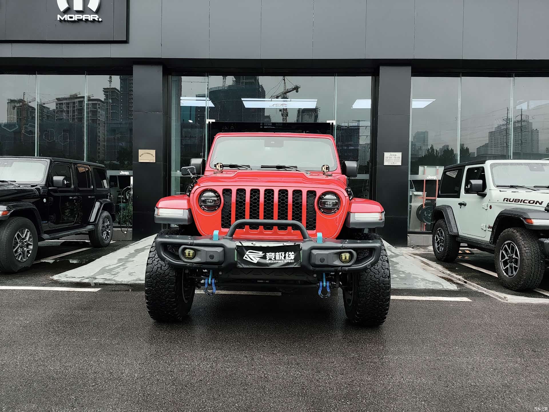 Jeep Wrangler, 2023 2