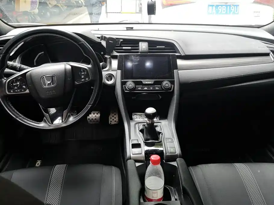 Honda Civic Honda Civic