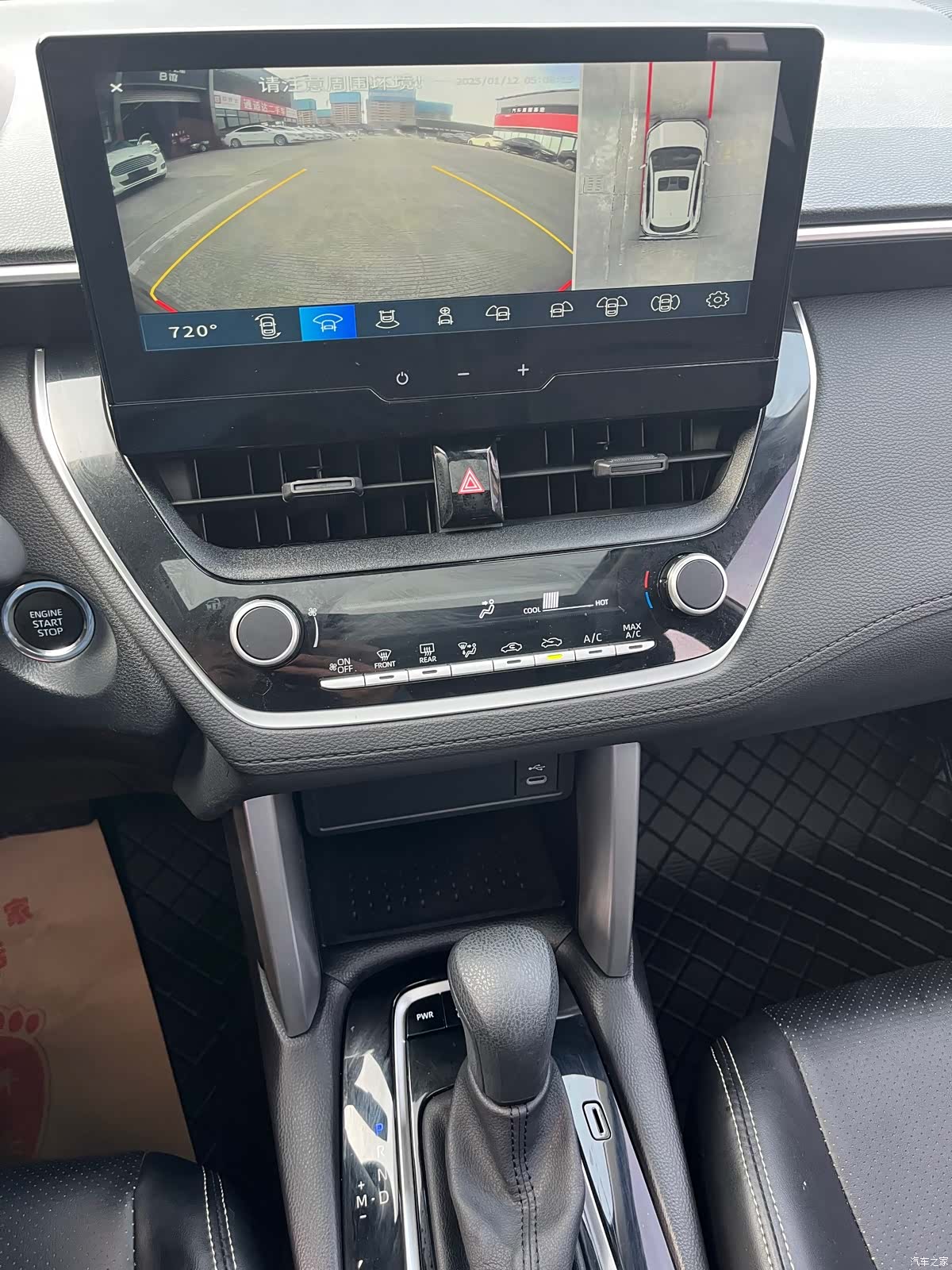 Toyota Frontlander, 2024 4
