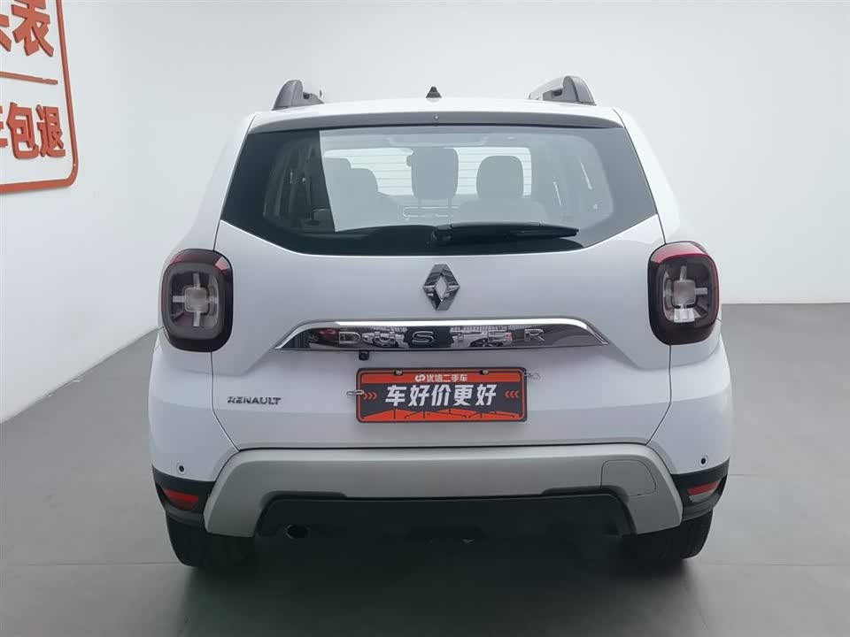 Dongfeng Wuhan Car