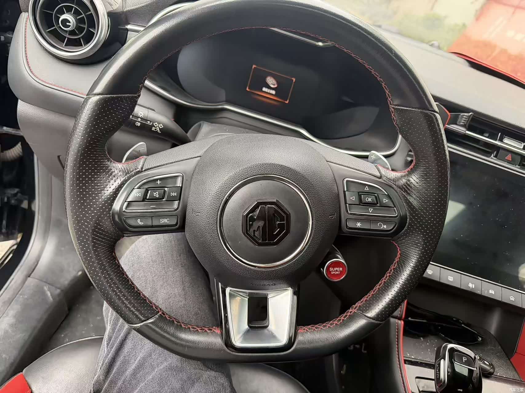 MG MG6, 2020 7