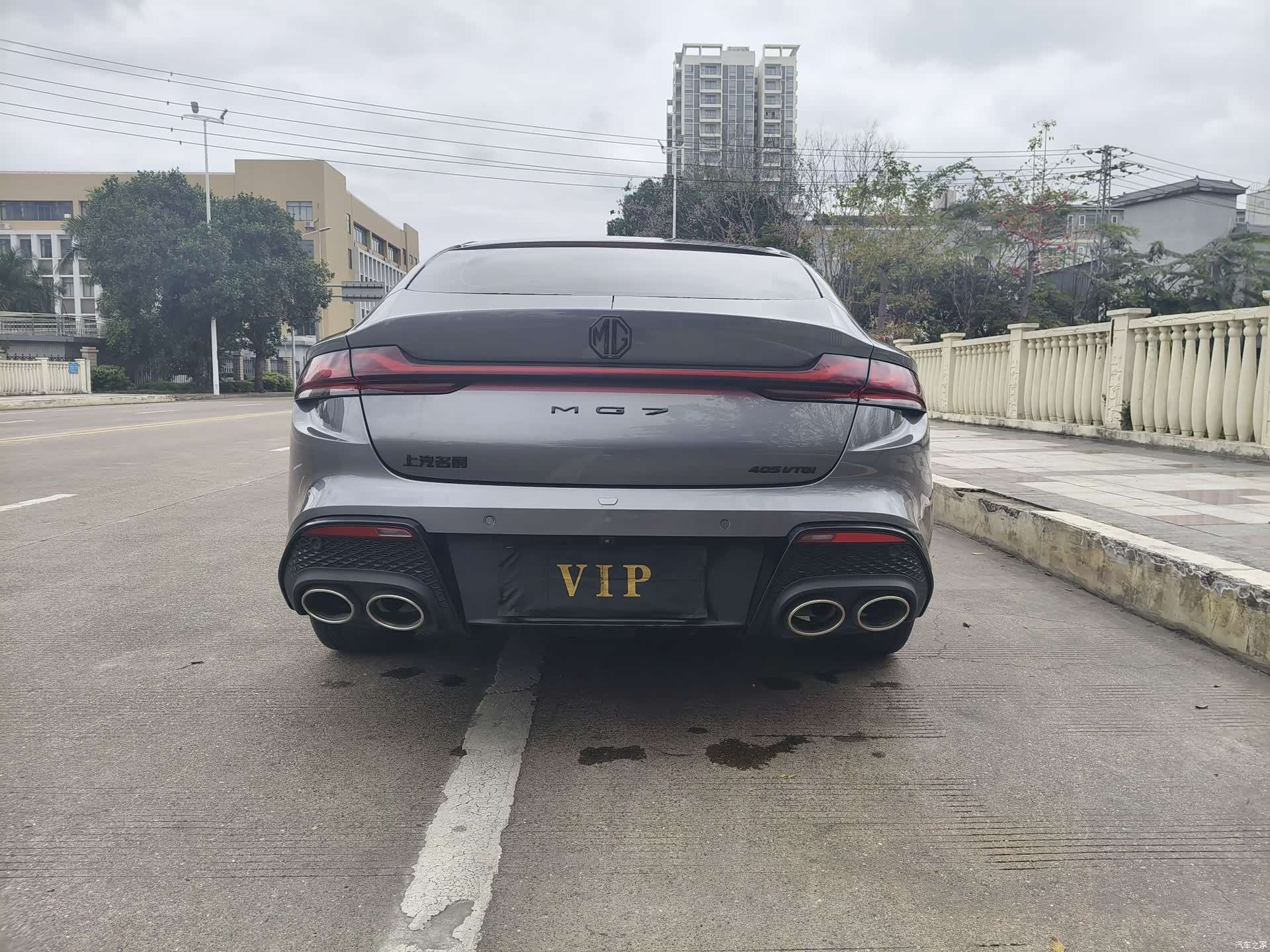 MG MG7, 2023 20