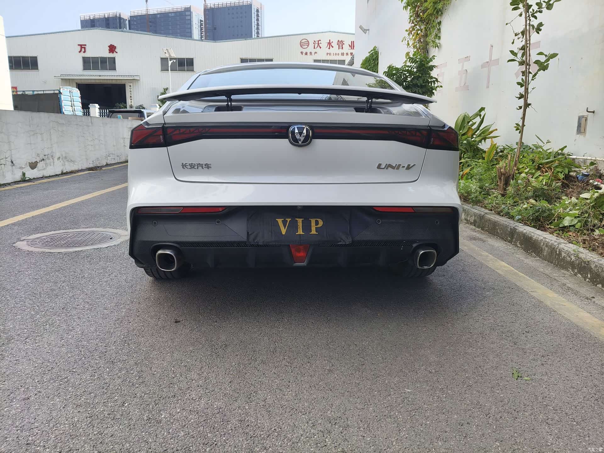 Changan UNI-V, 2022 15