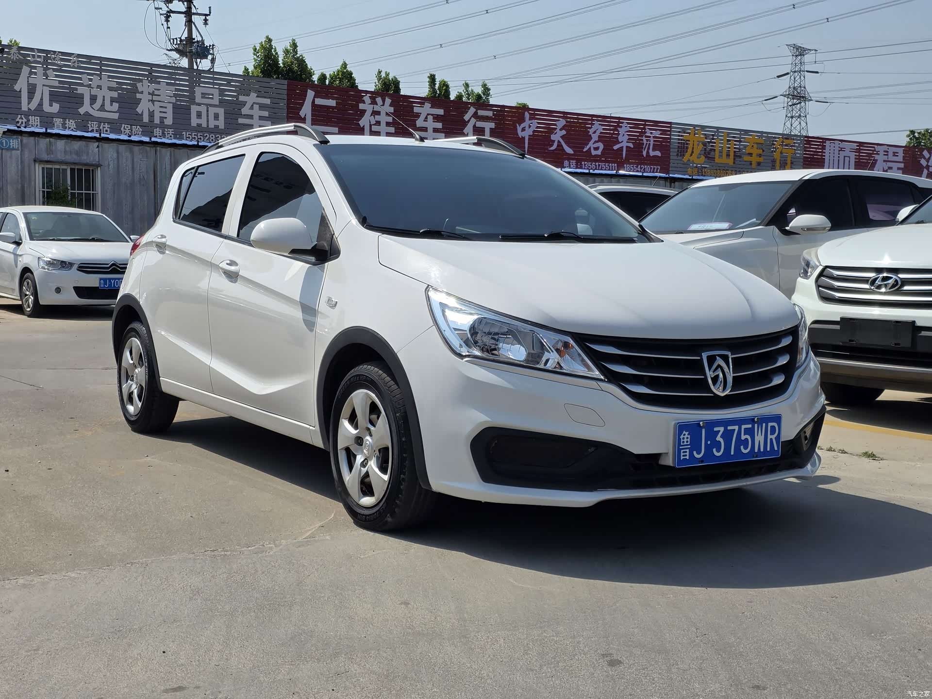 Wuling 310, 2020 2