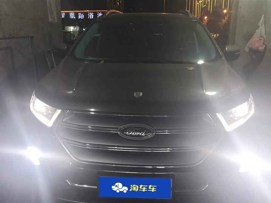 Ford Sharp World