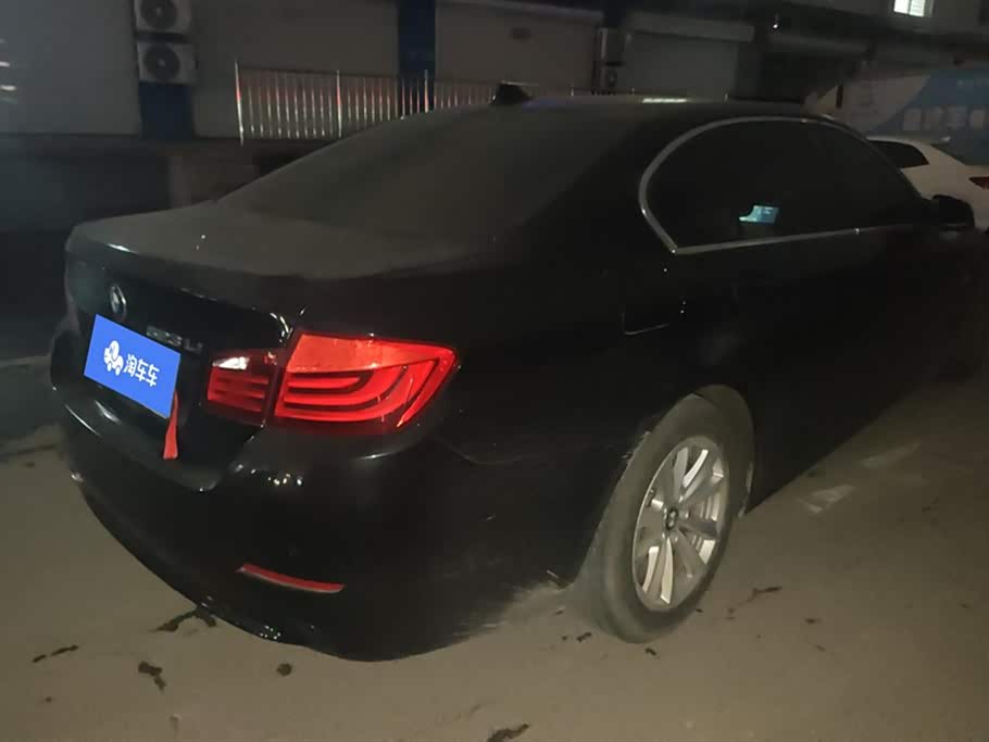 BMW 5 series BMW 5 series