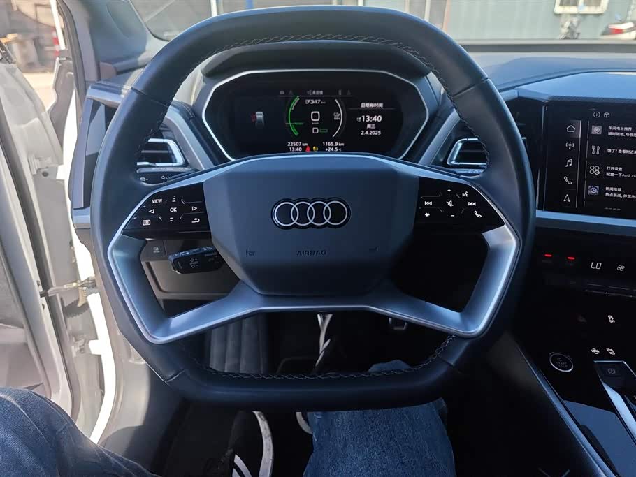 Audi Q4