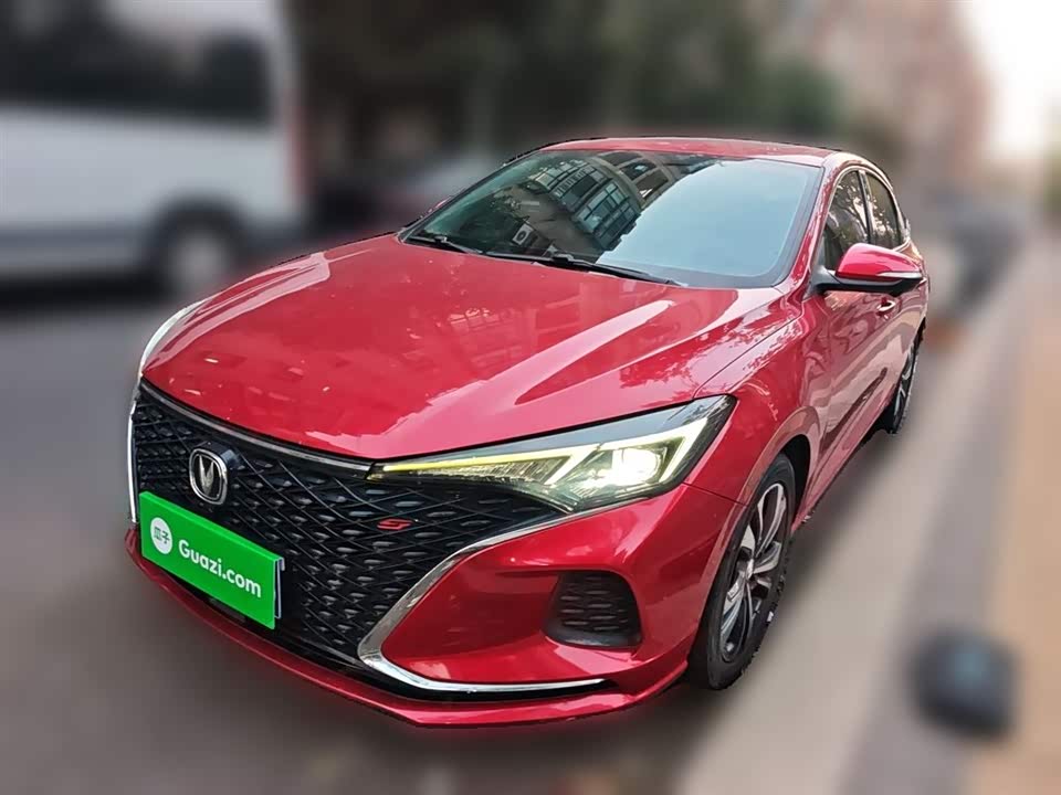 Changan Yidong