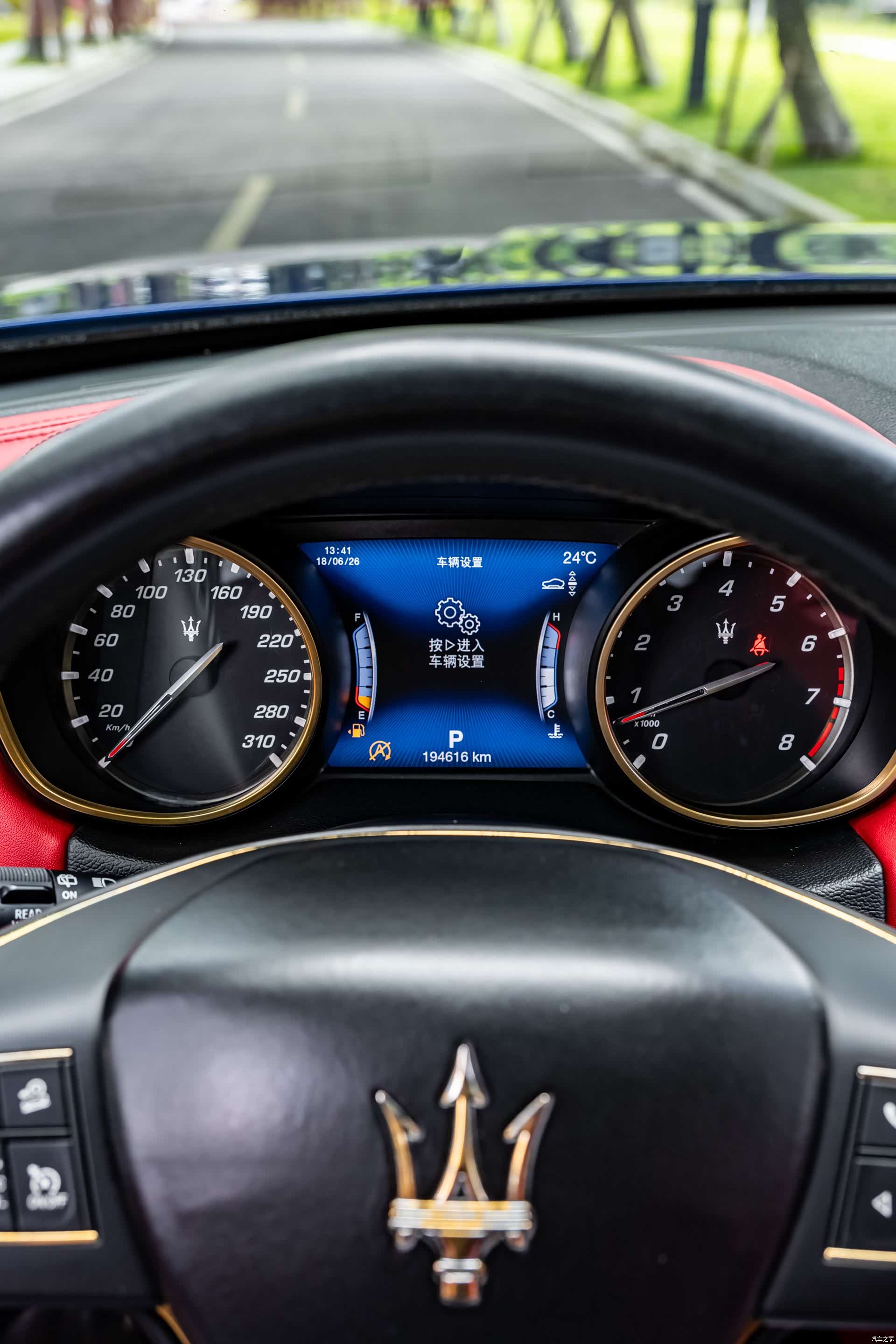Maserati Levante, 2018 6