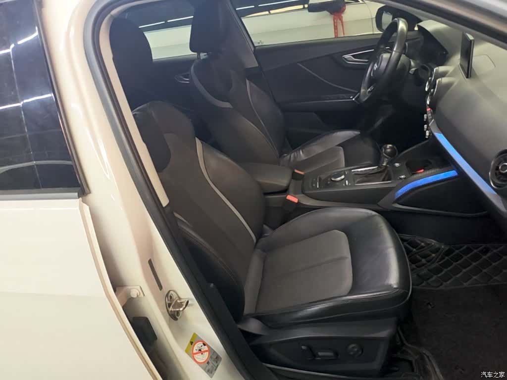 Audi Q2L, 2021 25