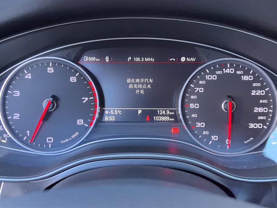 Audi A6L