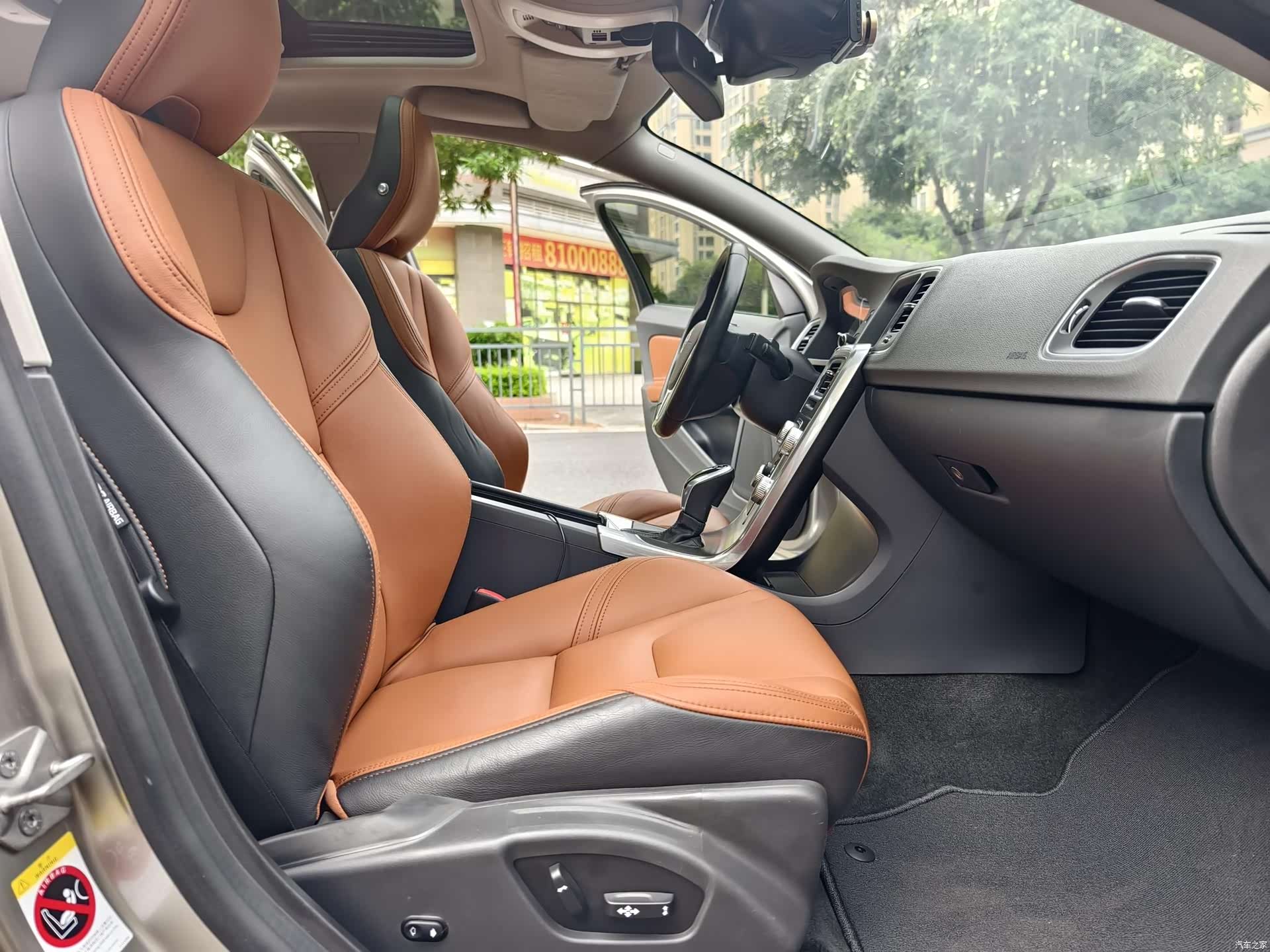 Volvo S60, 2015 11