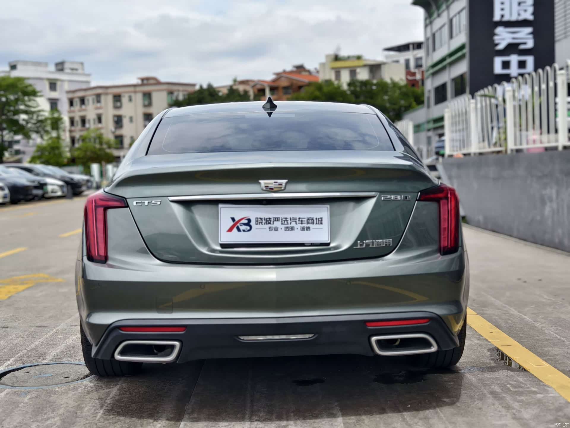 Cadillac CT5, 2023 3