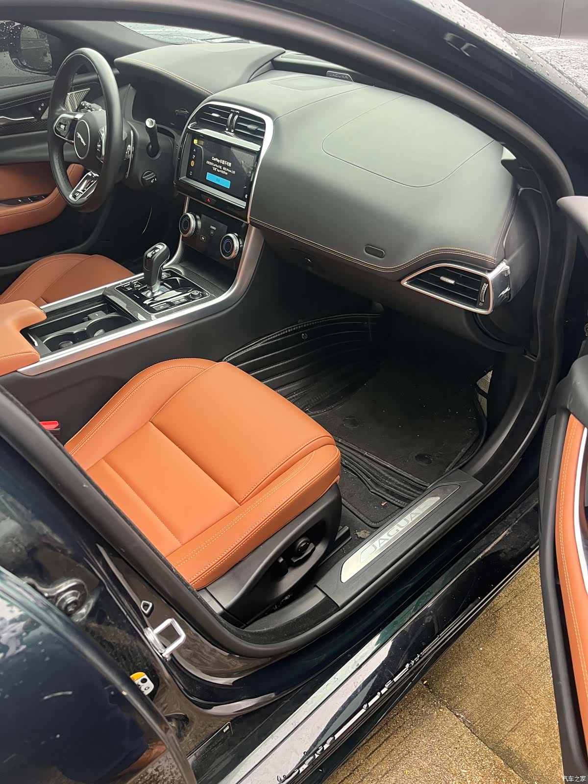 Land Rover XEL, 2024 12