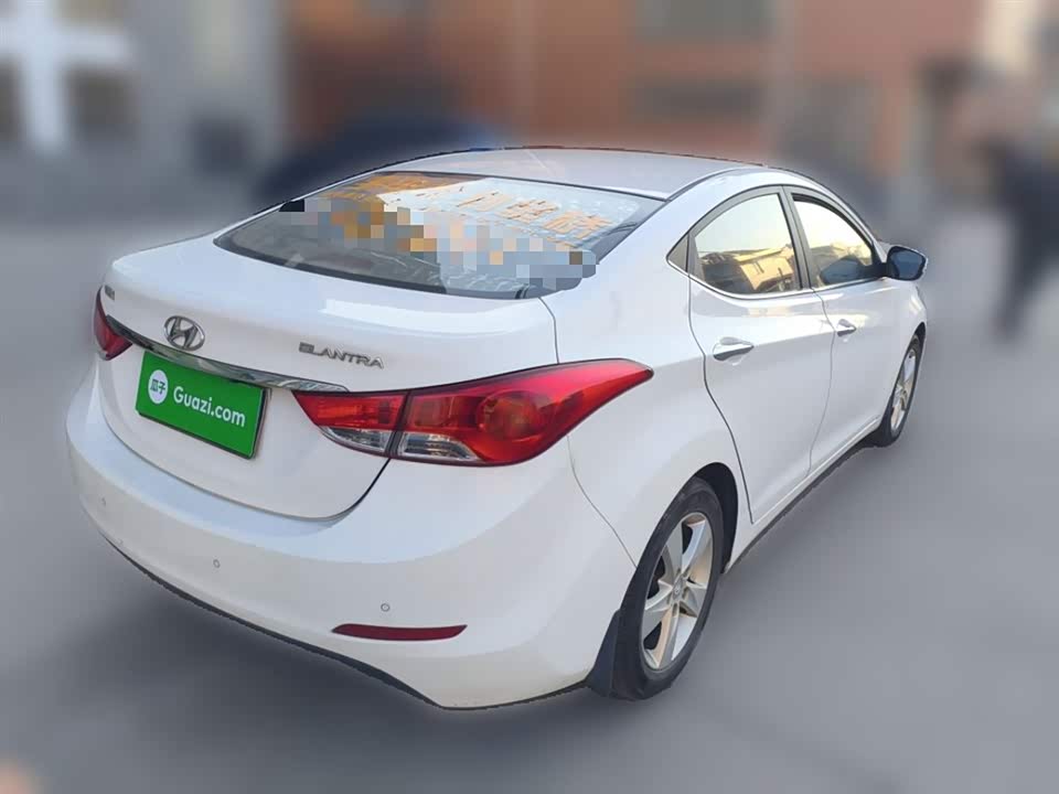 Hyundai Langdong