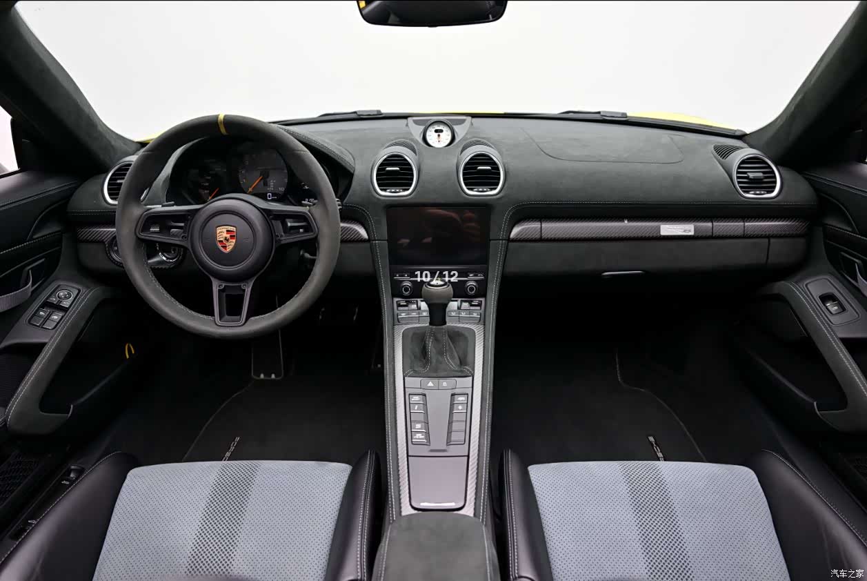 Porsche 718, 2024 13