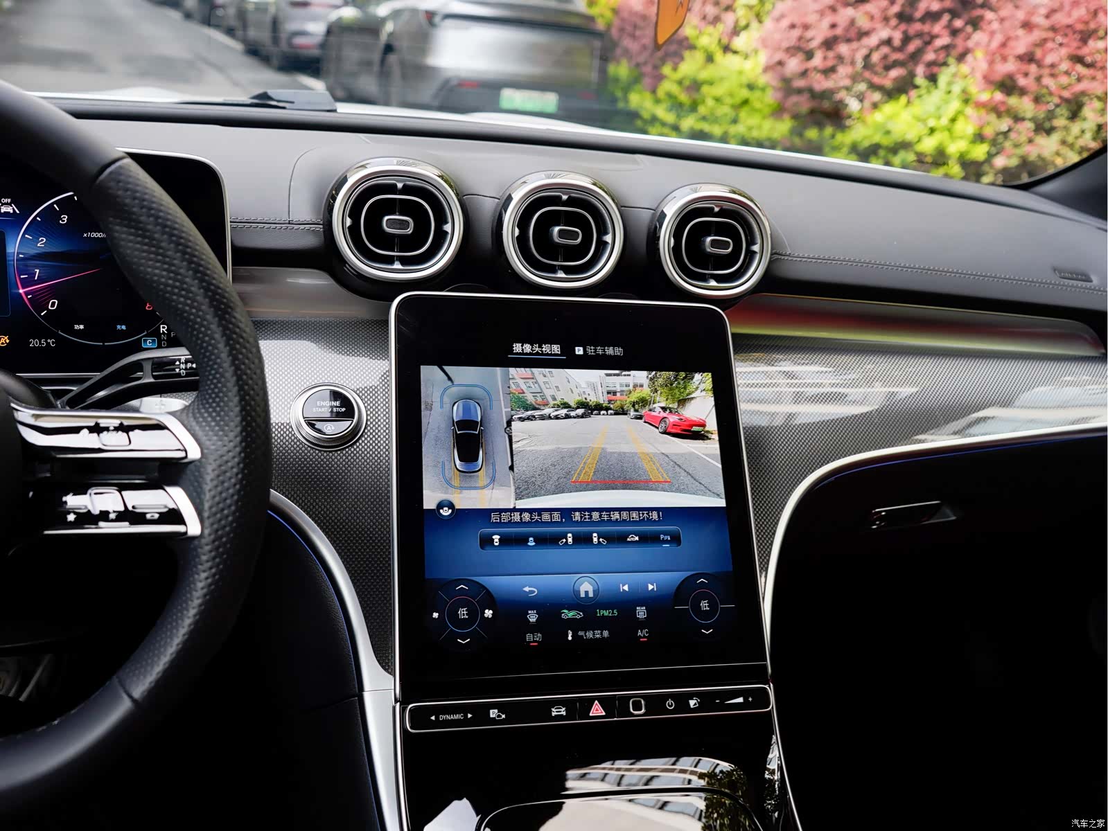 Mercedes-Benz CLE, 2024 20