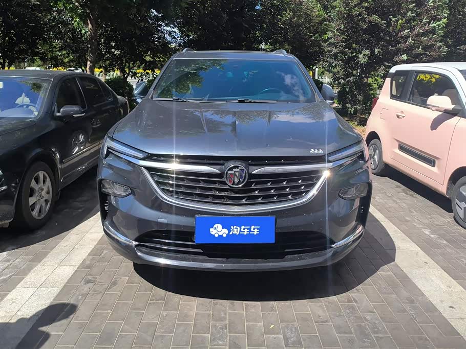 Buick Angke Flag
