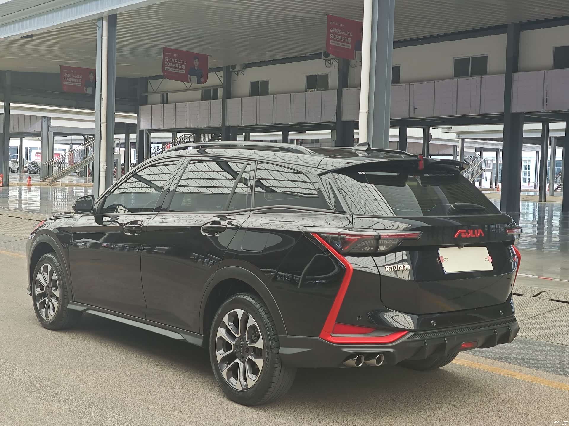 DongFeng GS, 2023 6