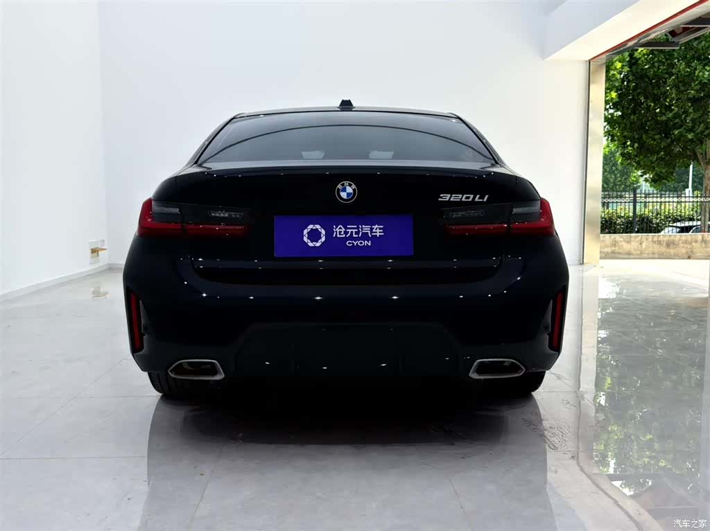 BMW 3 Series, 2023 전체 사진