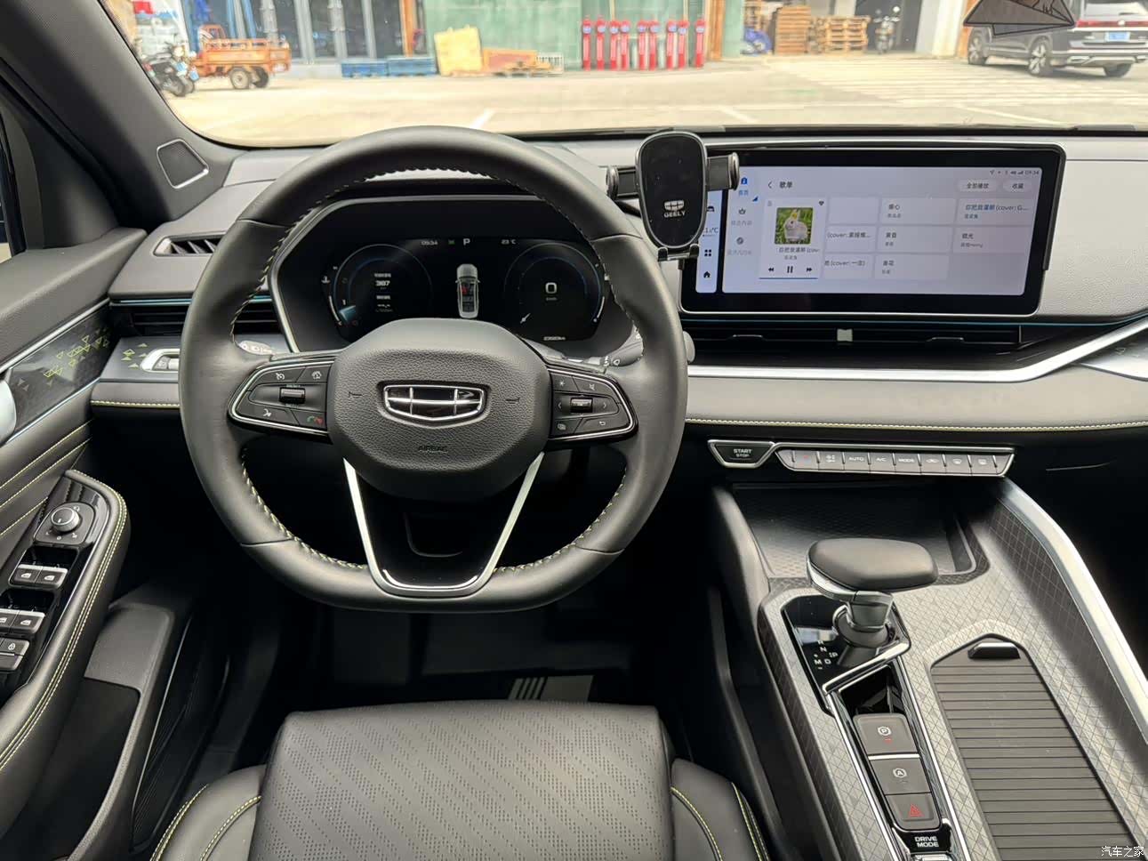 Geely Preface, 2024 8
