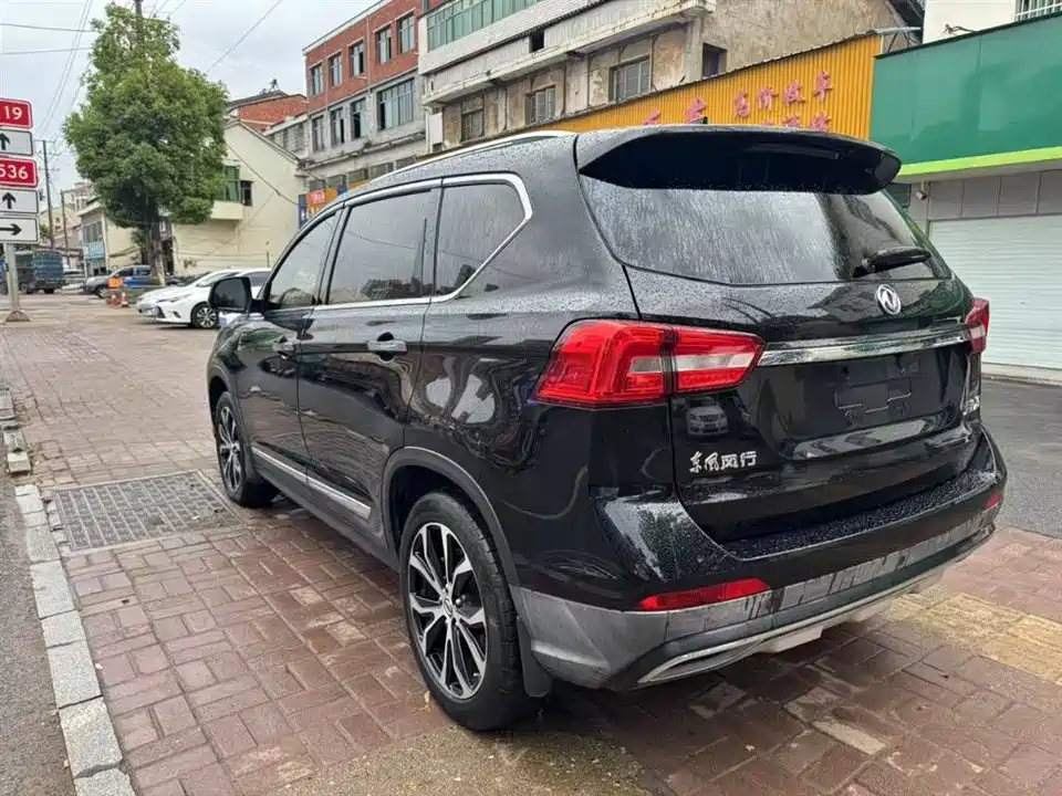 Forthing Jingyi X5 Forthing Jingyi X5