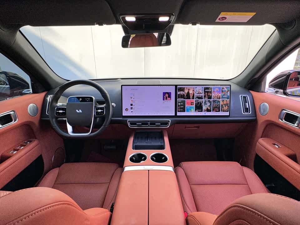 Li Auto Ideal L7