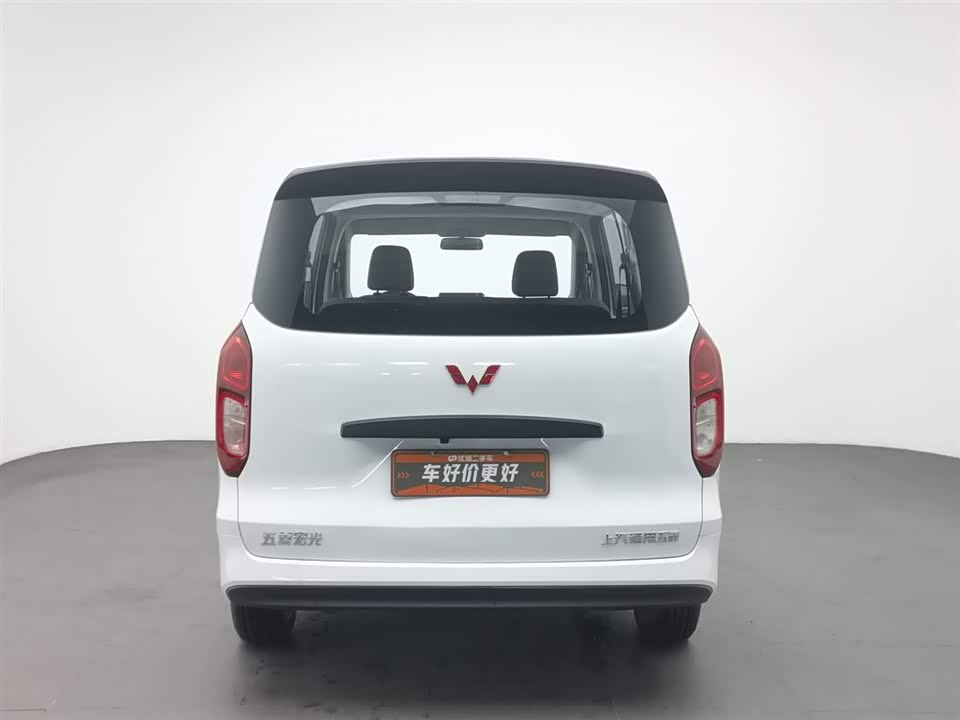 Wuling Wuling Hongguang
