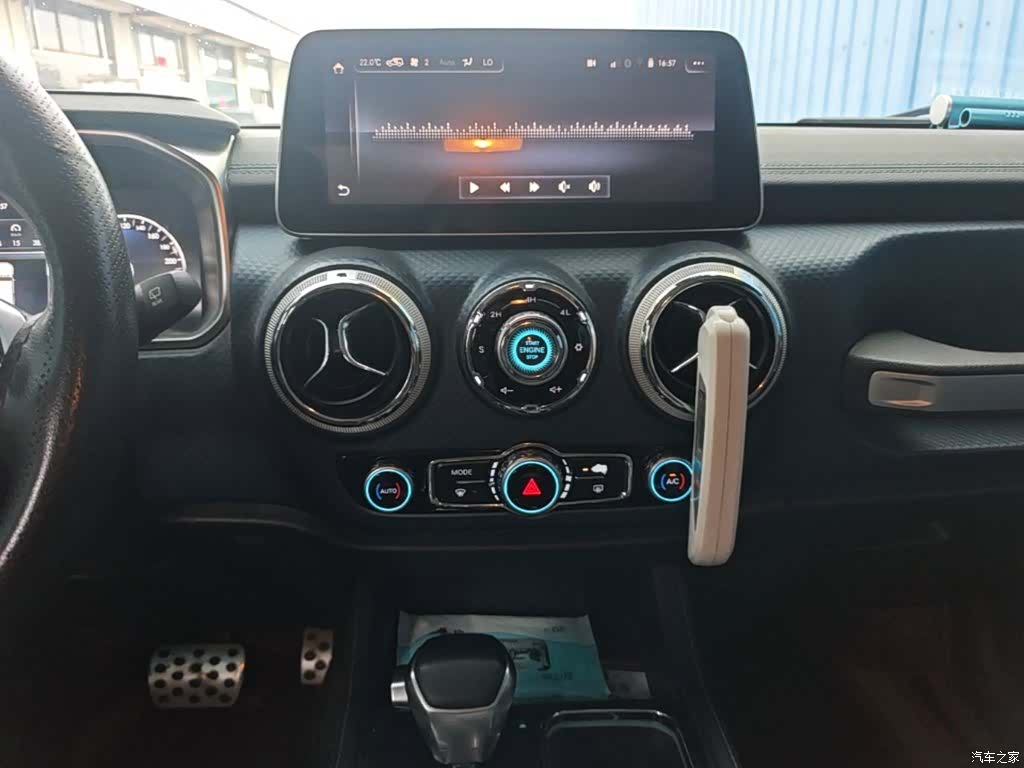 BAIC BJ40, 2020 13