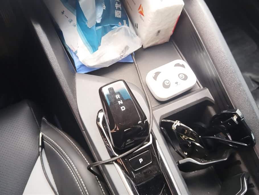 Geely Binrui Geely Binrui