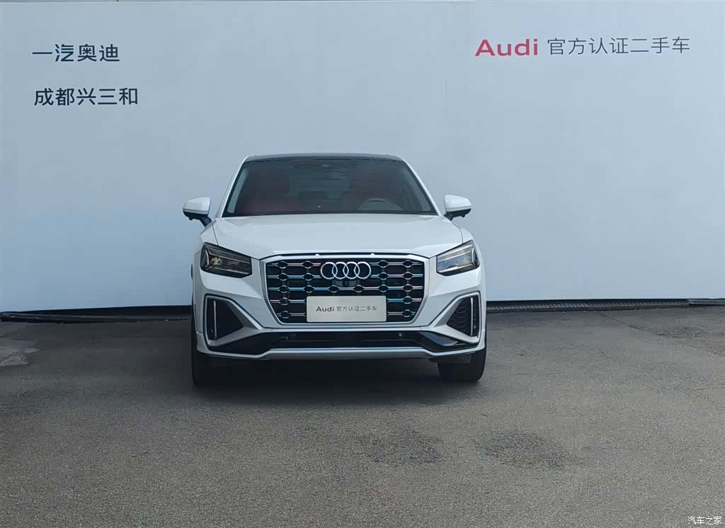 Audi Q2L, 2024 2