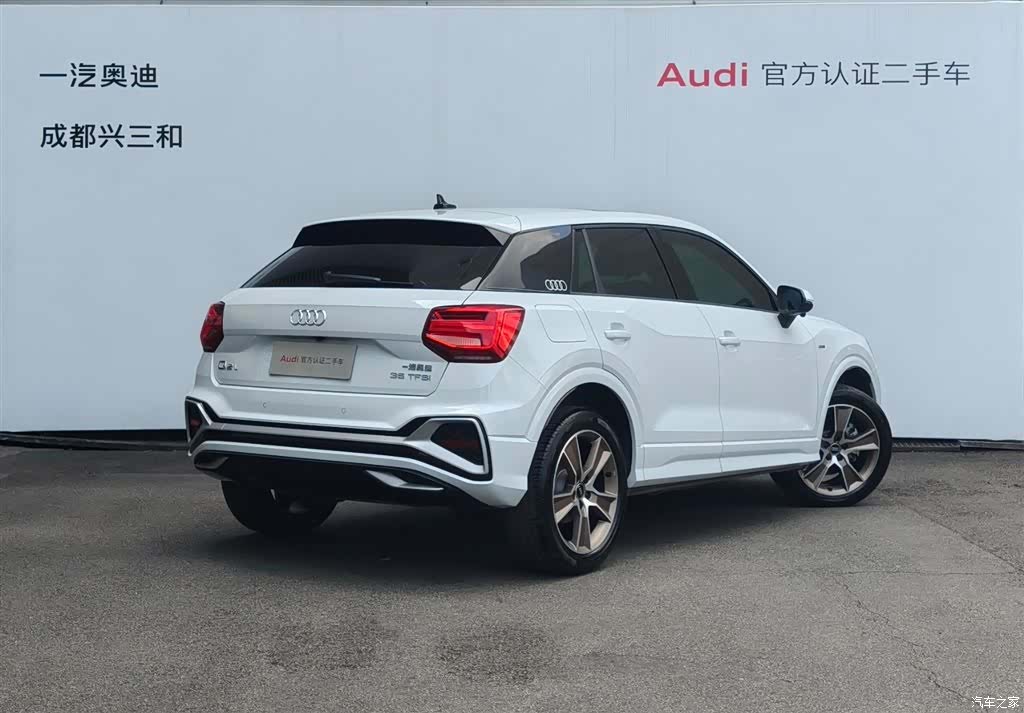 Audi Q2L, 2024 4